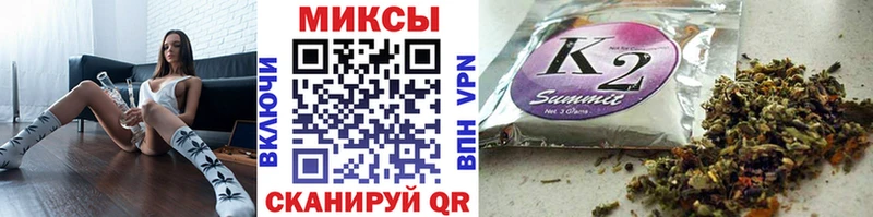 БУТИРАТ 99%  площадка какой сайт  ОМГ ОМГ   Зеленоградск  даркнет сайт 