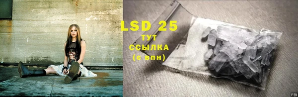 ECSTASY Алексеевка