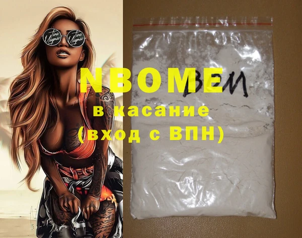 ECSTASY Алексеевка