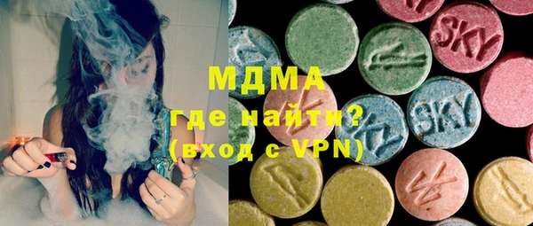 ECSTASY Алексеевка