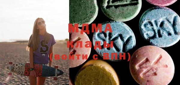 ECSTASY Алексеевка
